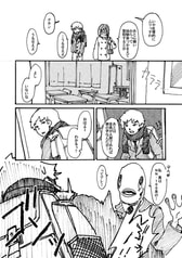 サンプル画像 No.4