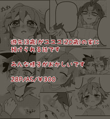 サンプル画像 No.4