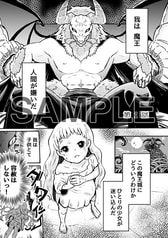 サンプル画像 No.1