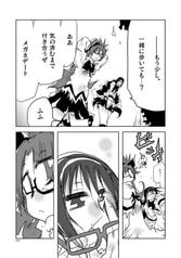 サンプル画像 No.4