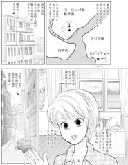 サンプル画像 No.2