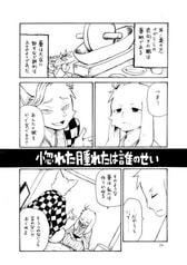 サンプル画像 No.3