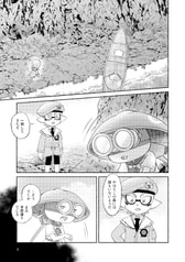 サンプル画像 No.1