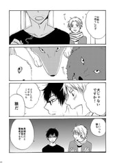 サンプル画像 No.2