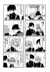 サンプル画像 No.2