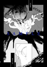 サンプル画像 No.3