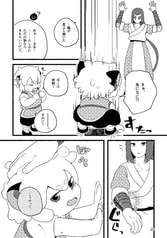 サンプル画像 No.4