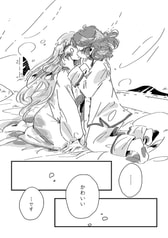 サンプル画像 No.5