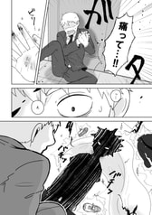 サンプル画像 No.5