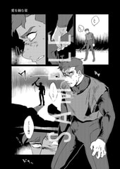 サンプル画像 No.3
