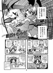 サンプル画像 No.1