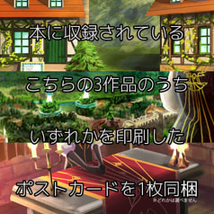 サンプル画像 No.3
