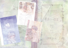 草原にいく方法
