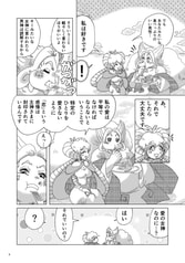 サンプル画像 No.1