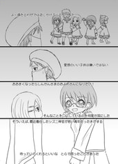 サンプル画像 No.1