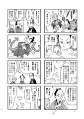 サンプル画像 No.2