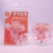 応援モモちゃん（Cheerleading Momo）