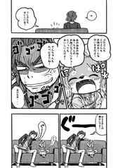 サンプル画像 No.4