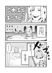 サンプル画像 No.1