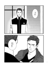 サンプル画像 No.4