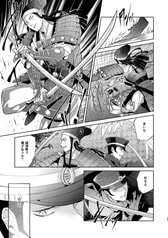 サンプル画像 No.2