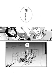 サンプル画像 No.1