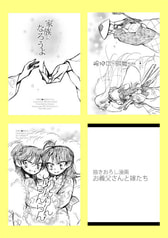 サンプル画像 No.3