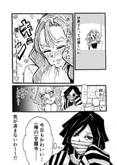 サンプル画像 No.3
