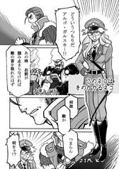 サンプル画像 No.1