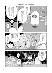 サンプル画像 No.2