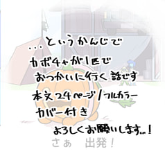 サンプル画像 No.6