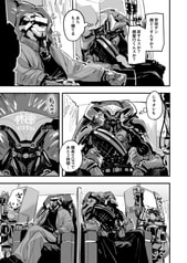 サンプル画像 No.4