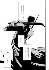 サンプル画像 No.1