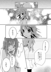 サンプル画像 No.4