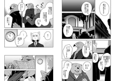 サンプル画像 No.3