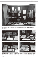 サンプル画像 No.3