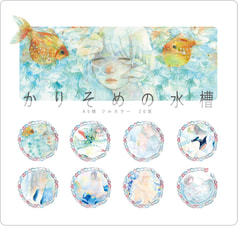 サンプル画像 No.1