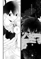 サンプル画像 No.5