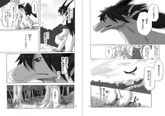サンプル画像 No.3
