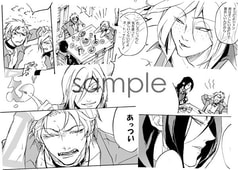 サンプル画像 No.5