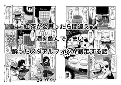 サンプル画像 No.4