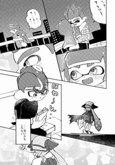 サンプル画像 No.5