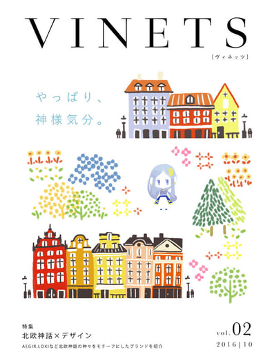 VINETS vol.02