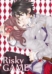 Risky GAME