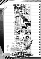 サンプル画像 No.2