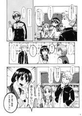 サンプル画像 No.2