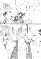 サンプル画像 No.6