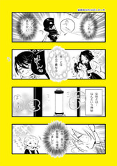サンプル画像 No.3