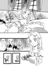 サンプル画像 No.1