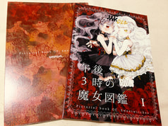サンプル画像 No.3